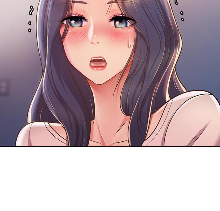 《姐妹小吃店》第44话 第39页
