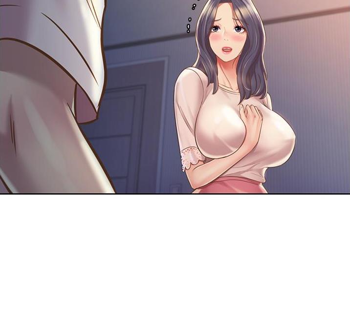 《姐妹小吃店》第44话 第41页