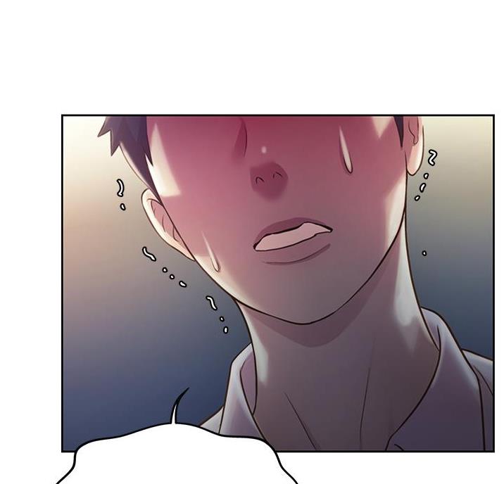 《姐妹小吃店》第44话 第45页