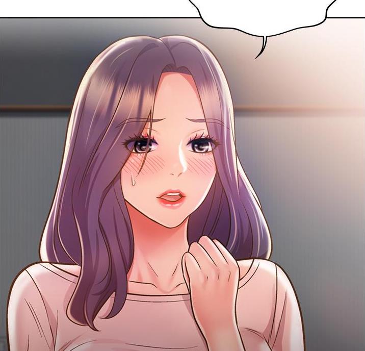 《姐妹小吃店》第44话 第47页