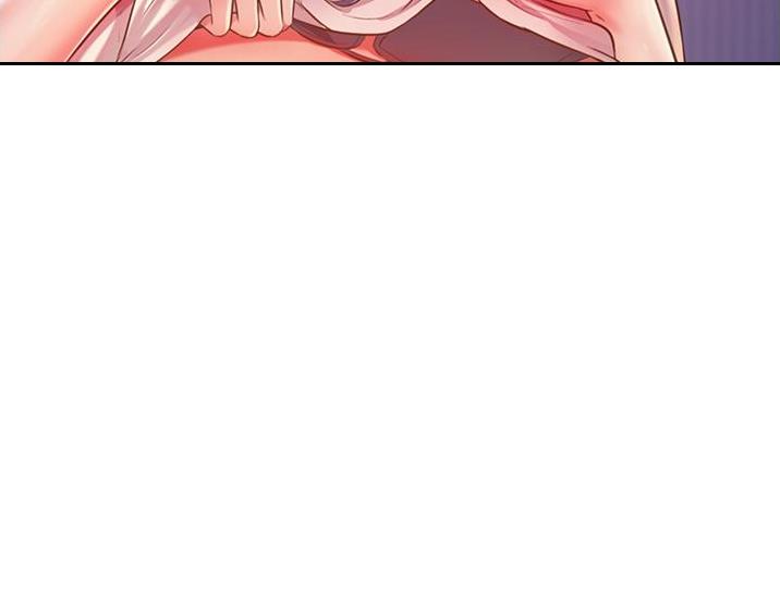 《姐妹小吃店》第44话 第55页