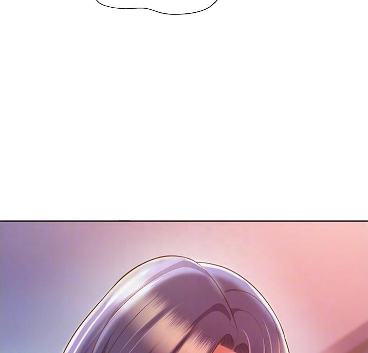 《姐妹小吃店》第43话 第16页