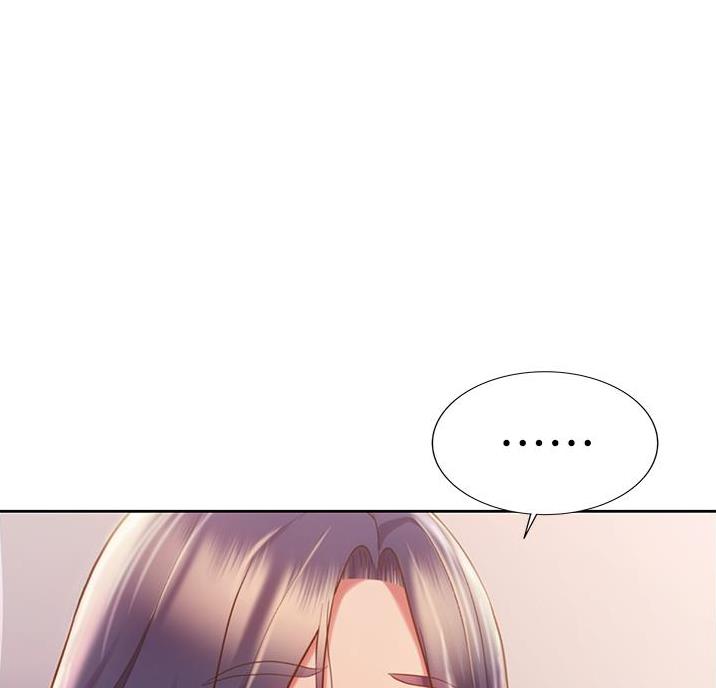 《姐妹小吃店》第43话 第36页