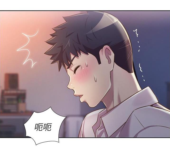 《姐妹小吃店》第43话 第54页