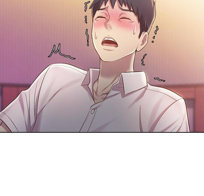 《姐妹小吃店》第43话 第64页