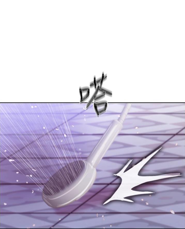 《姐妹小吃店》第48话 第29页