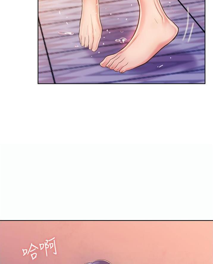 《姐妹小吃店》第48话 第31页