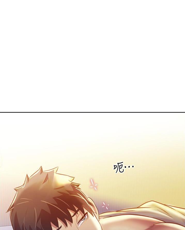 《姐妹小吃店》第48话 第38页
