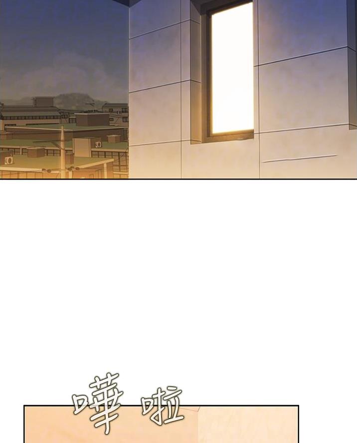 《姐妹小吃店》第48话 第4页