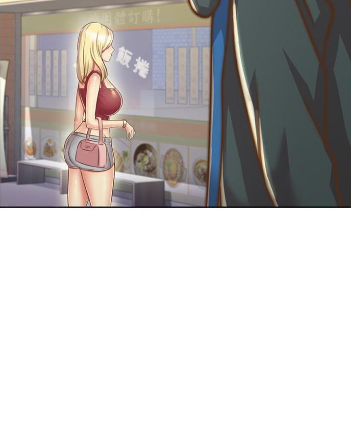《姐妹小吃店》第49话 第13页