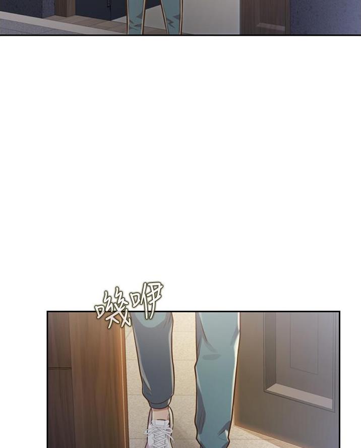 《姐妹小吃店》第49话 第41页