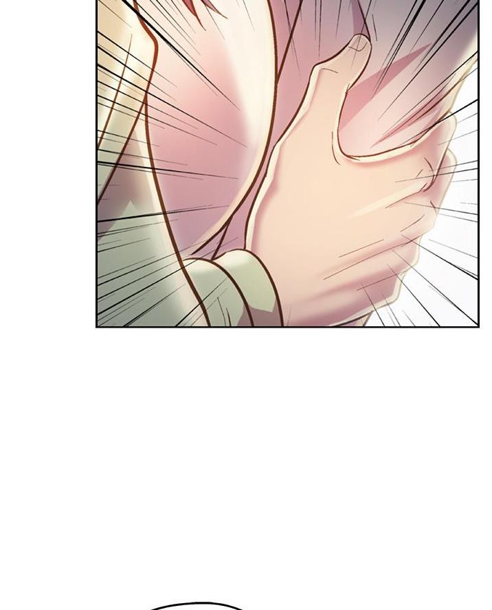 《姐妹小吃店》第51话 第25页