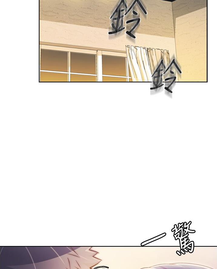 《姐妹小吃店》第51话 第30页