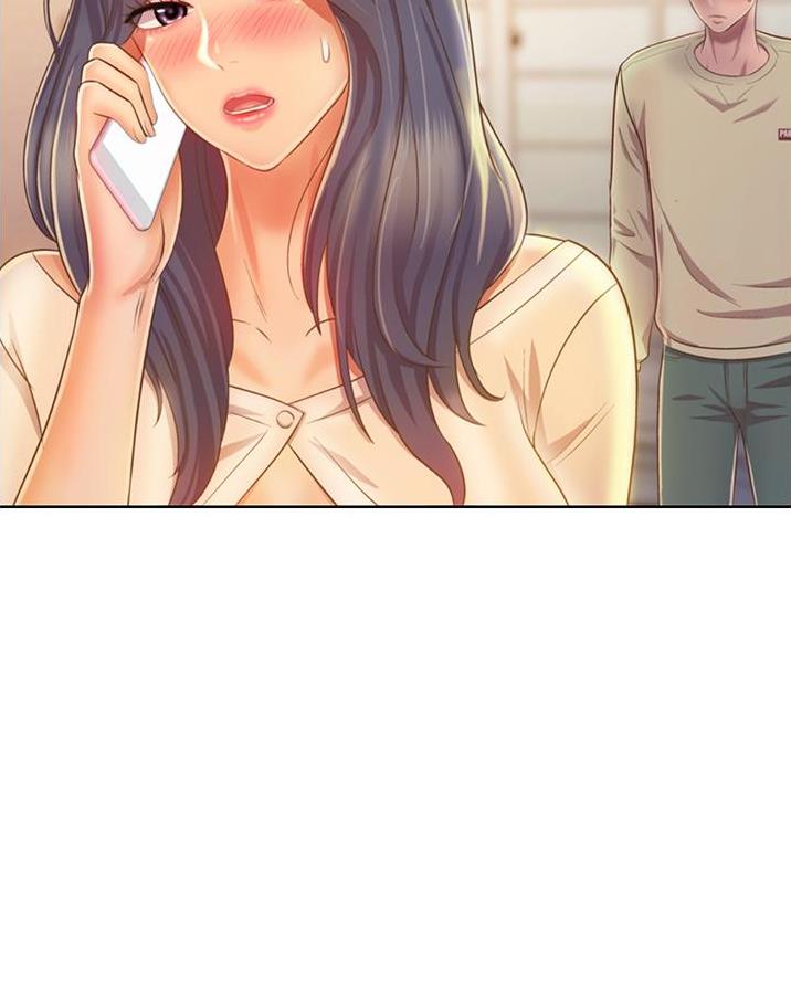 《姐妹小吃店》第51话 第41页