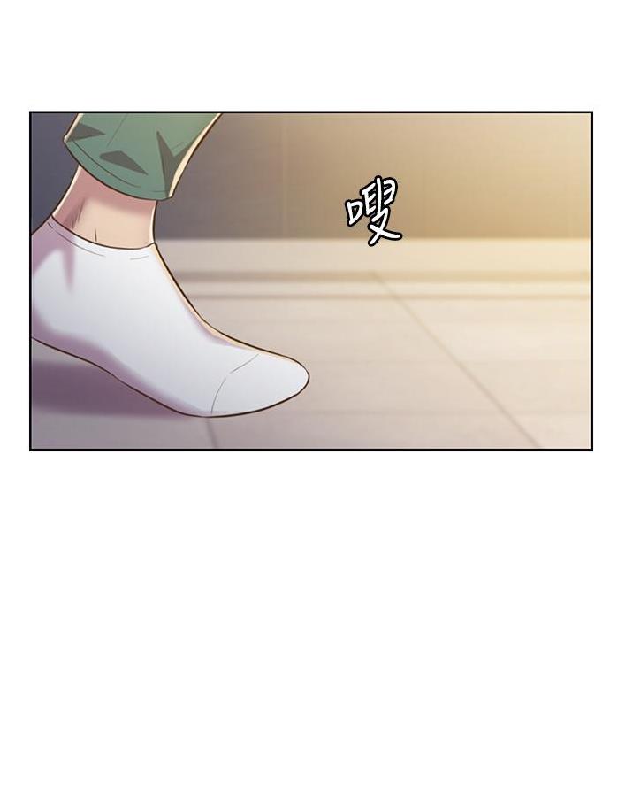 《姐妹小吃店》第51话 第42页