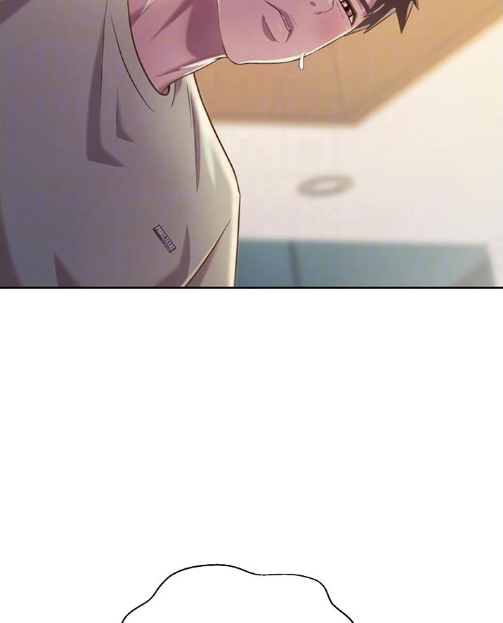 《姐妹小吃店》第52话 第13页