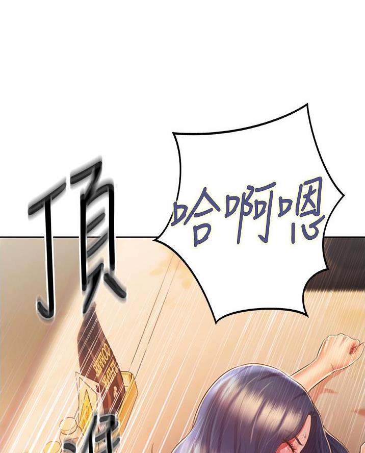 《姐妹小吃店》第52话 第39页