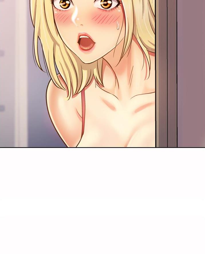 《姐妹小吃店》第53话 第43页