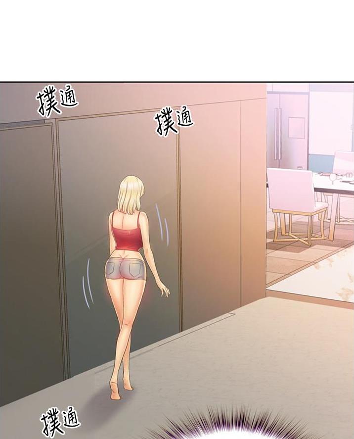 《姐妹小吃店》第53话 第60页