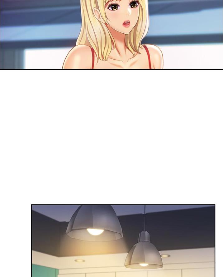 《姐妹小吃店》第53话 第7页
