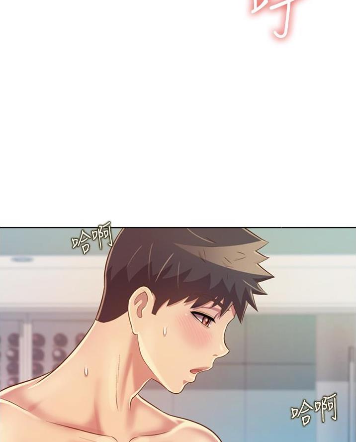 《姐妹小吃店》第54话 第28页