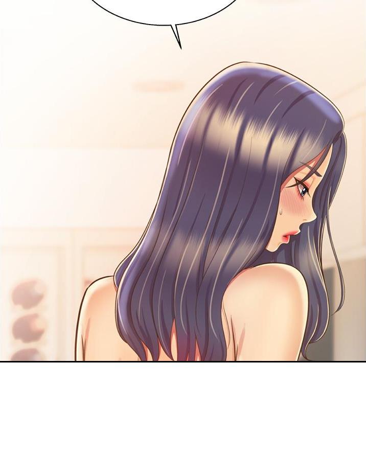 《姐妹小吃店》第54话 第40页