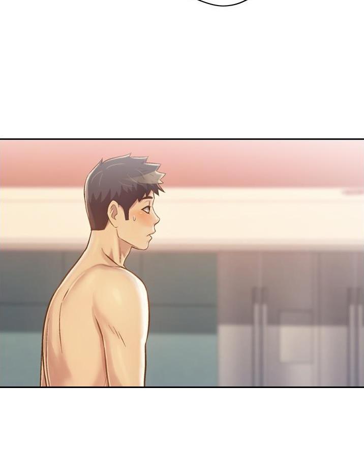 《姐妹小吃店》第54话 第44页