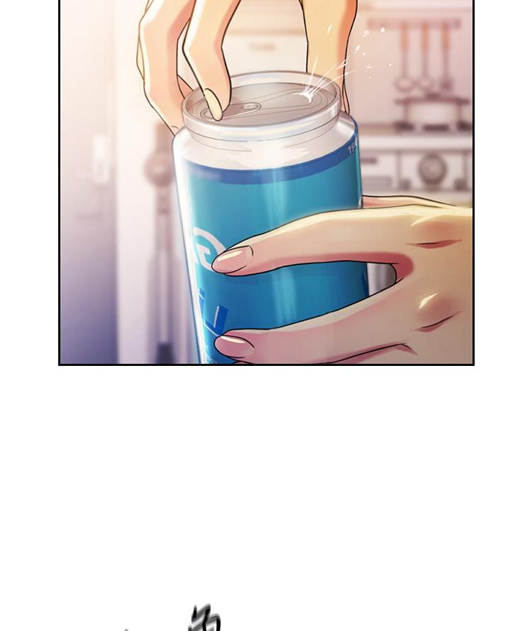 《姐妹小吃店》第54话 第4页
