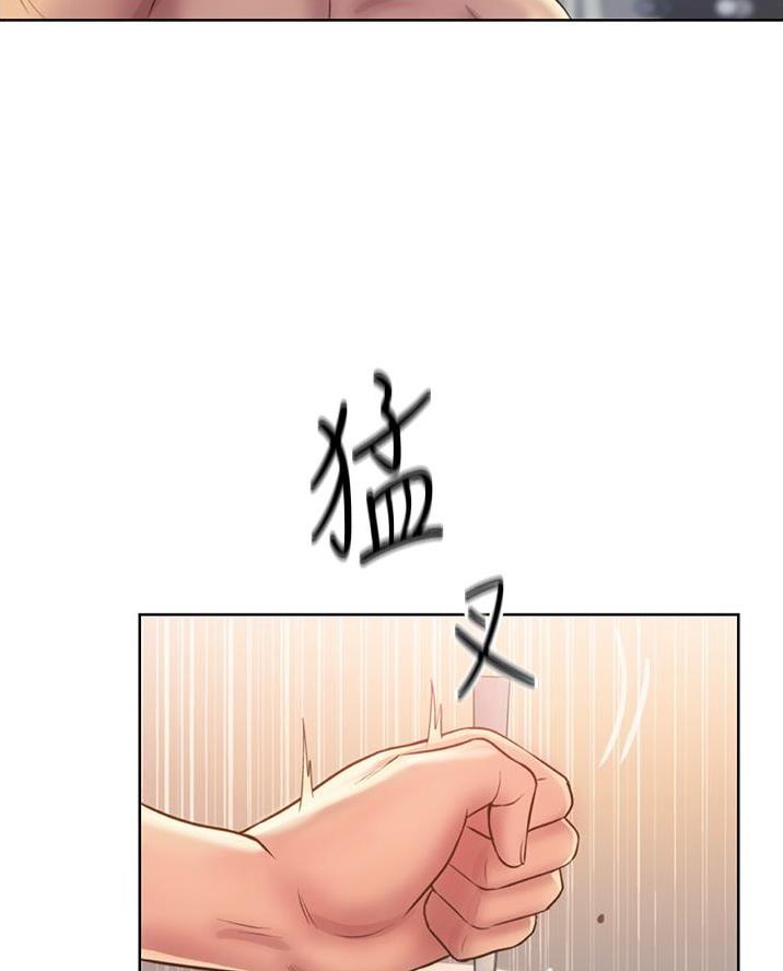 《姐妹小吃店》第54话 第52页