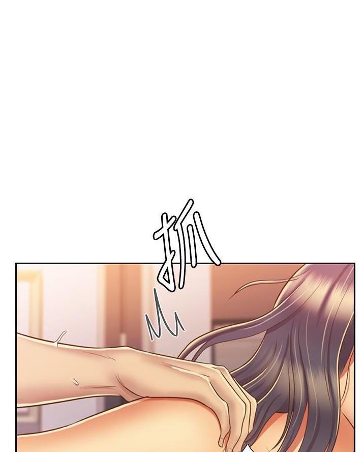 《姐妹小吃店》第54话 第77页