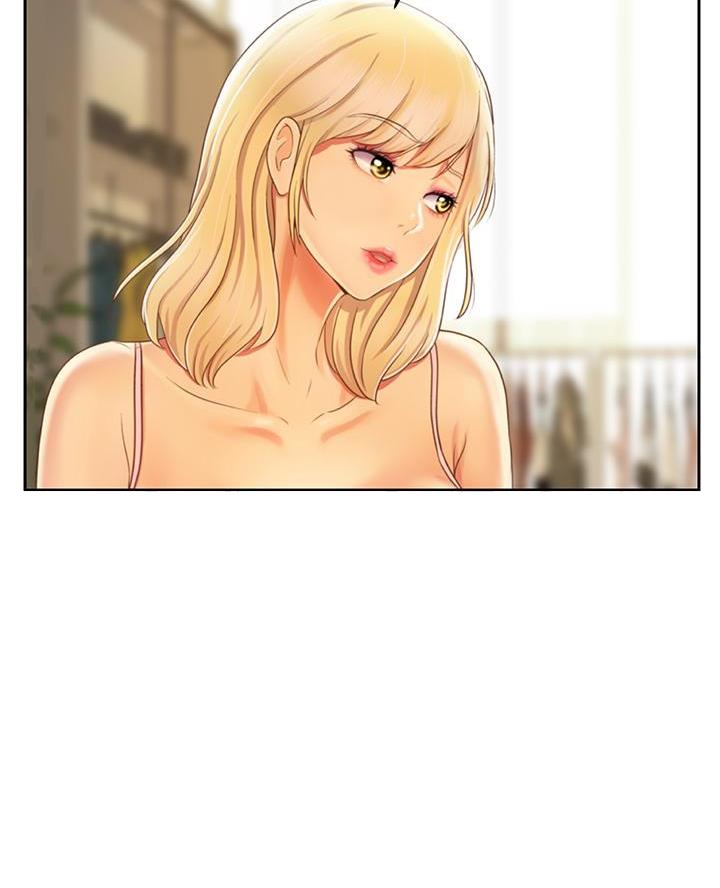《姐妹小吃店》第56话 第24页