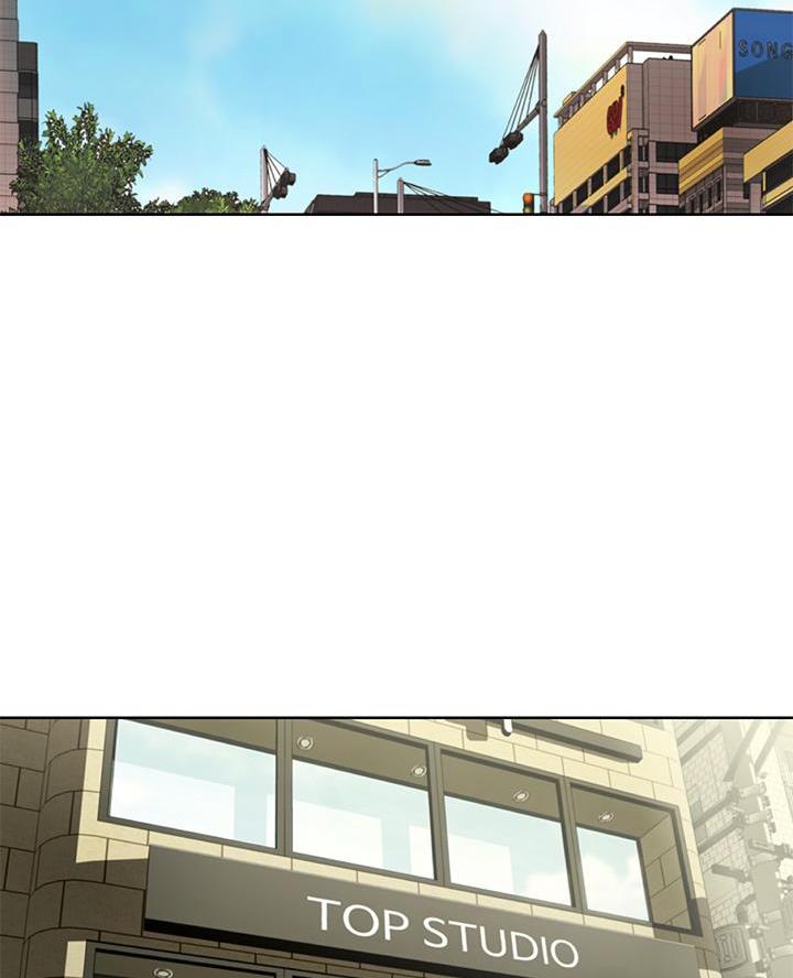 《姐妹小吃店》第56话 第2页