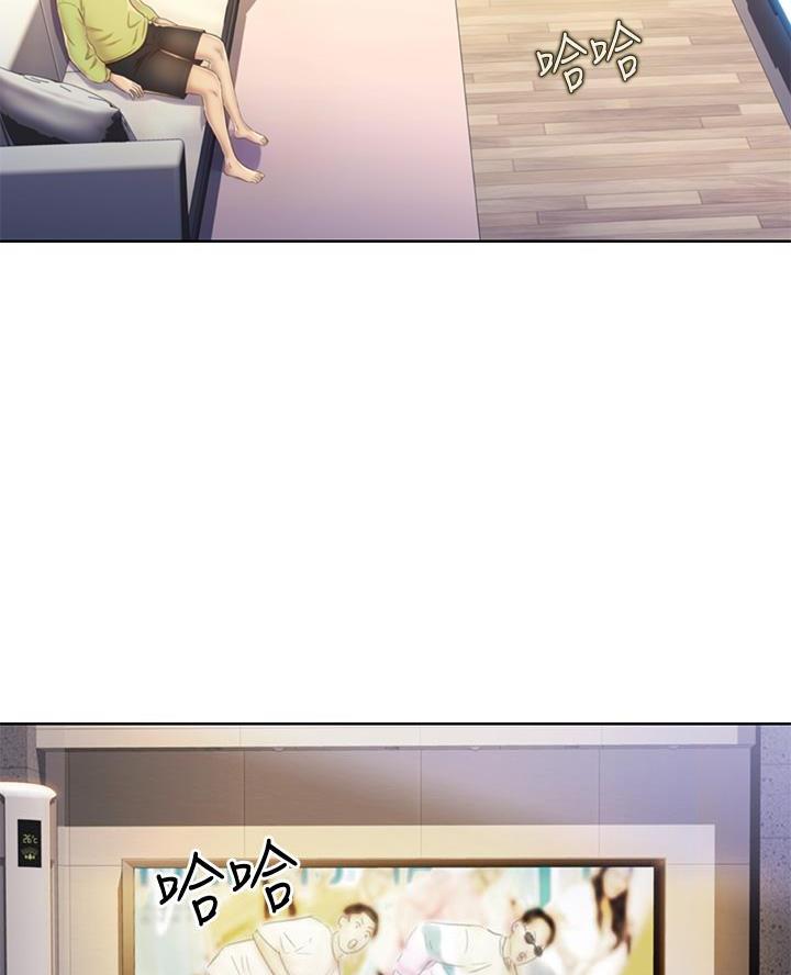 《姐妹小吃店》第56话 第48页