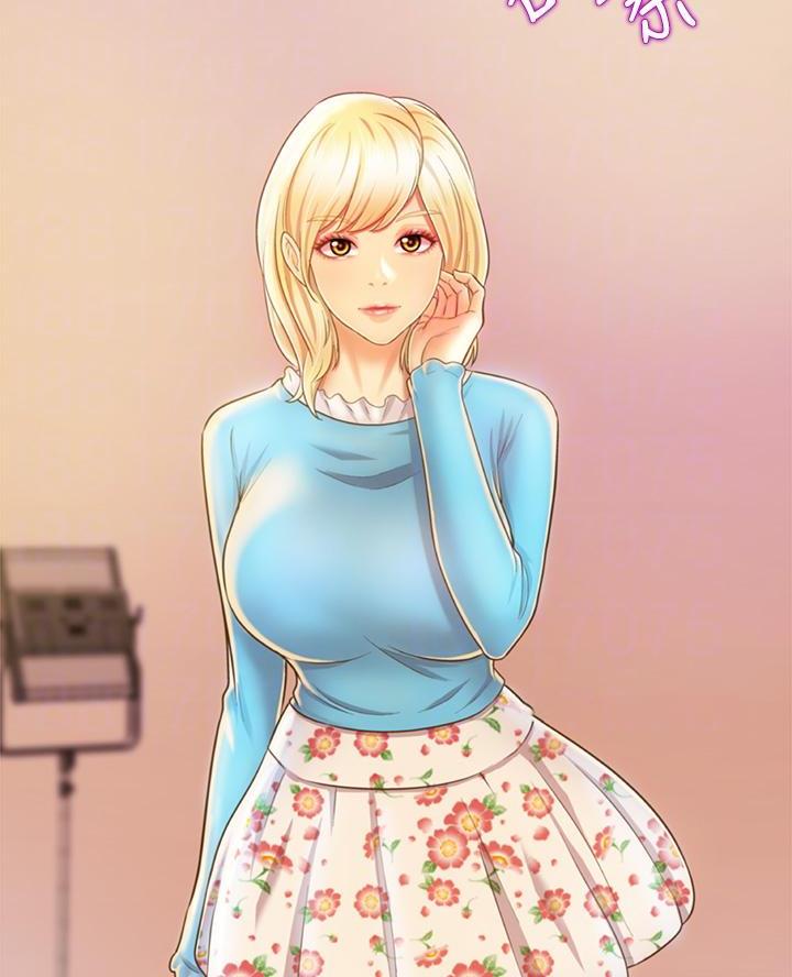 《姐妹小吃店》第56话 第6页