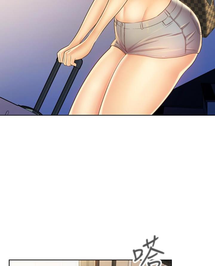 《姐妹小吃店》第57话 第13页