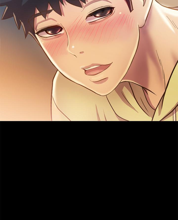 《姐妹小吃店》第58话 第33页