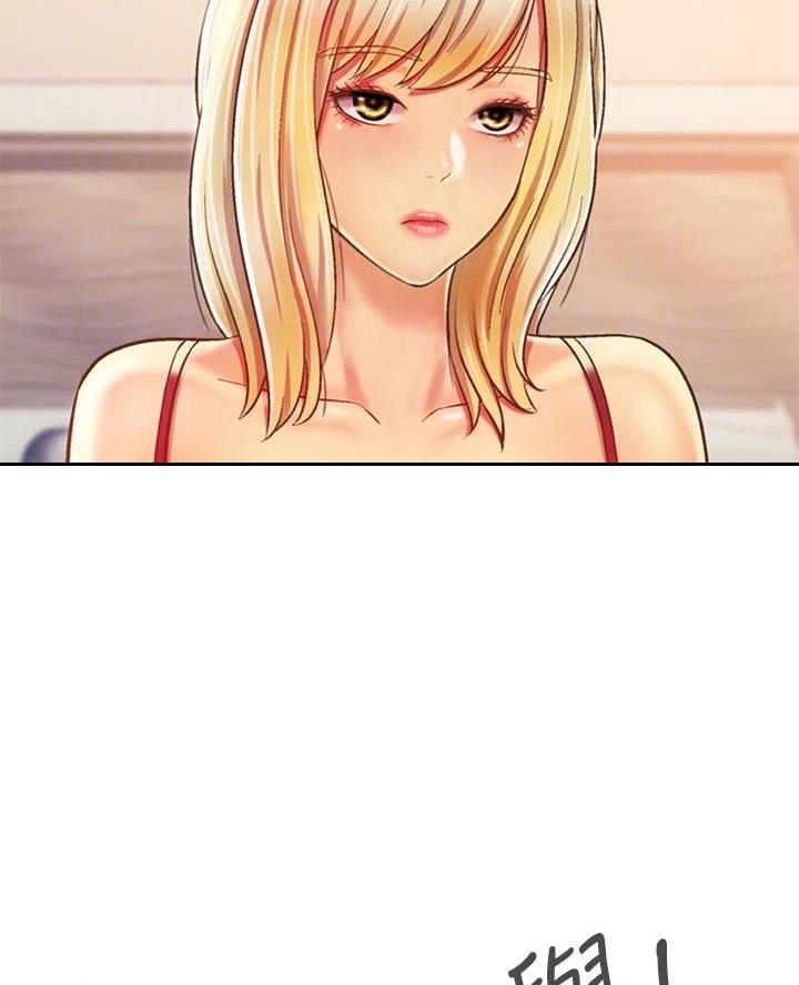 《姐妹小吃店》第60话 第25页