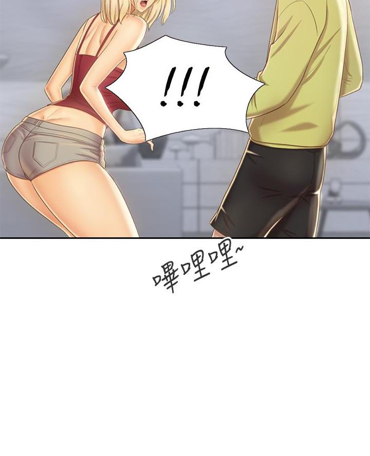 《姐妹小吃店》第60话 第40页