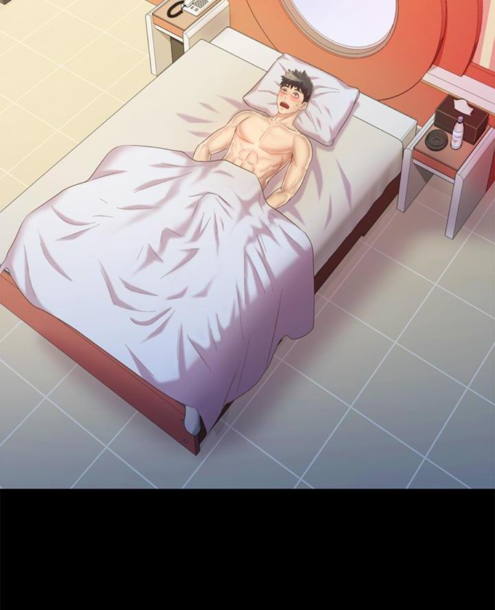 《姐妹小吃店》第59话 第38页