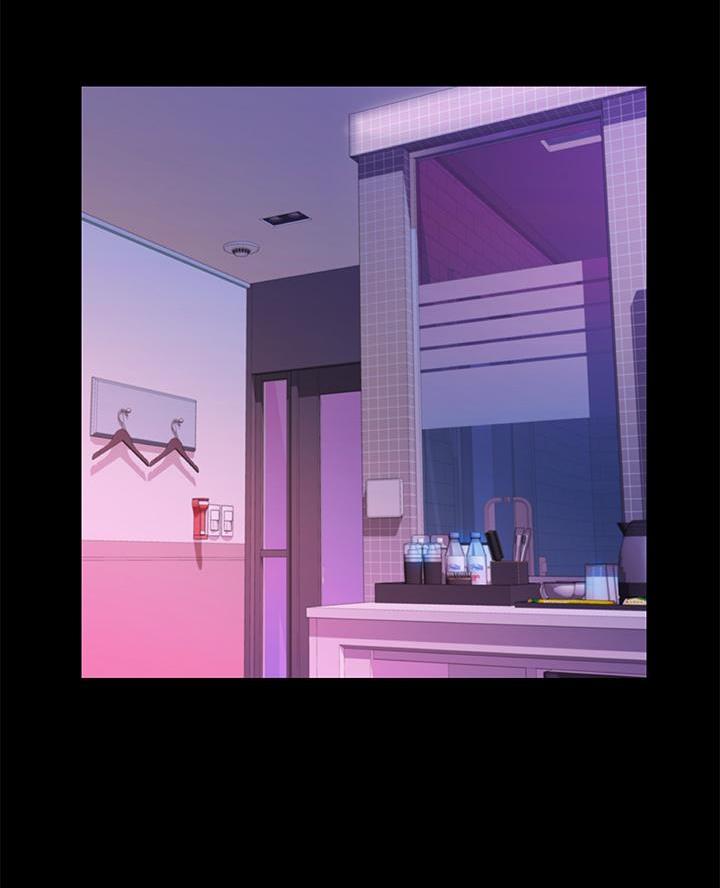 《姐妹小吃店》第59话 第3页