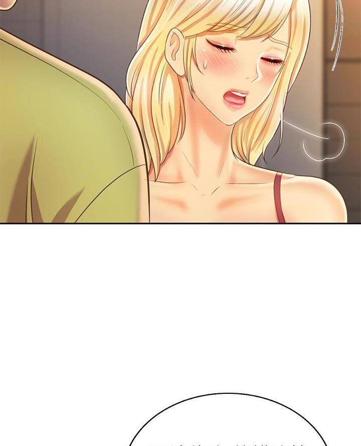 《姐妹小吃店》第59话 第49页