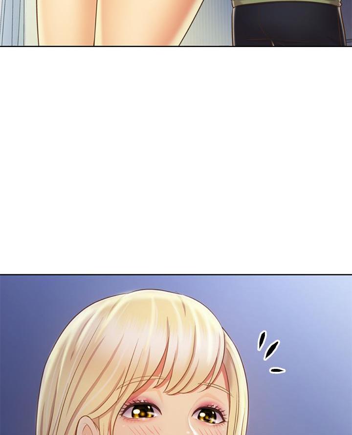 《姐妹小吃店》第61话 第11页