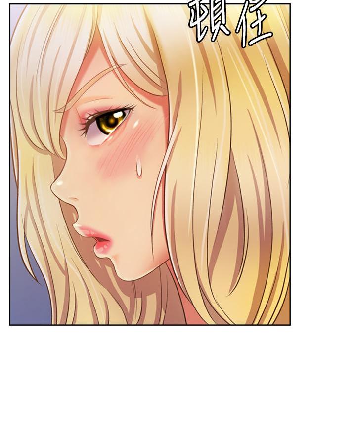 《姐妹小吃店》第61话 第20页
