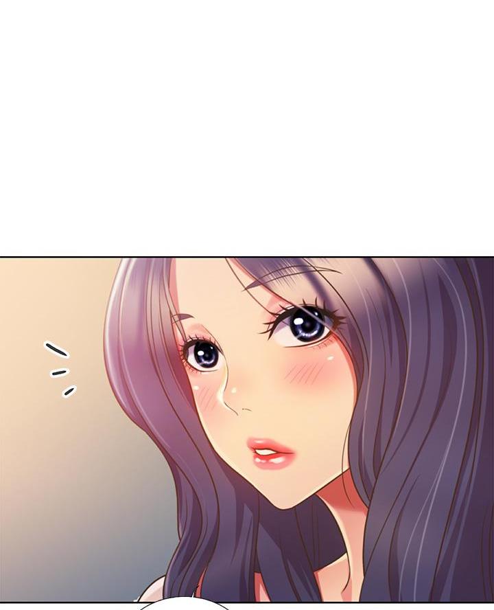 《姐妹小吃店》第61话 第2页