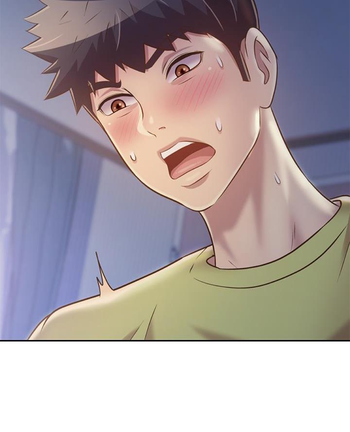 《姐妹小吃店》第61话 第39页