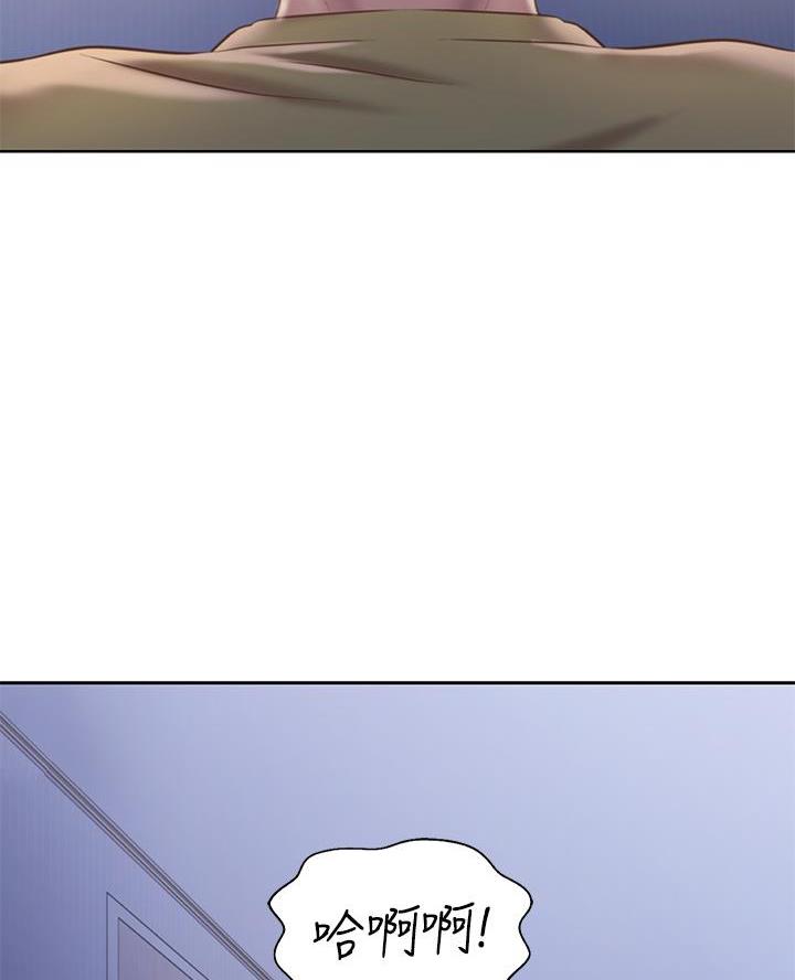 《姐妹小吃店》第61话 第51页