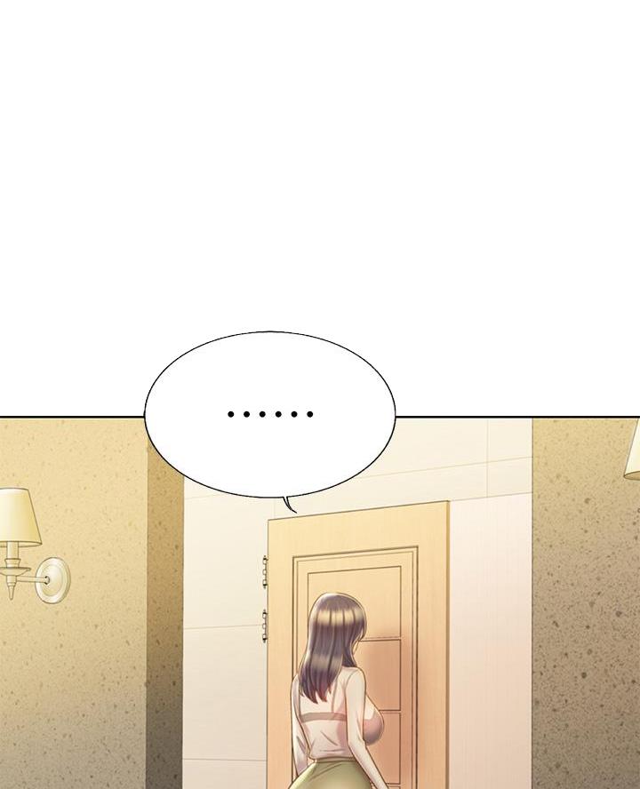 《姐妹小吃店》第62话 第14页