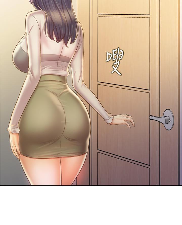 《姐妹小吃店》第62话 第33页