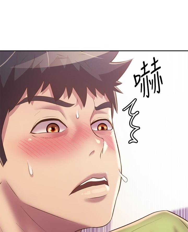 《姐妹小吃店》第62话 第58页
