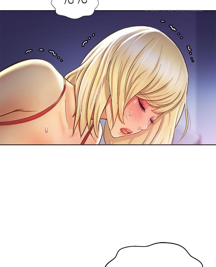 《姐妹小吃店》第63话 第4页